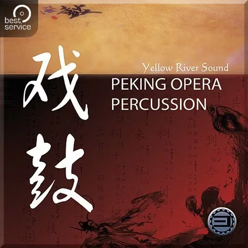 best-service-ch-peking-opera-percussion