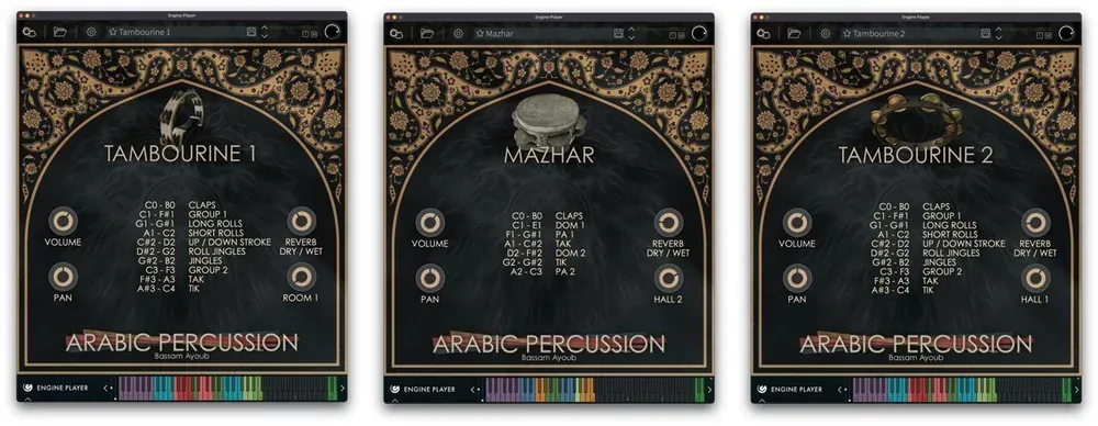 Interfaz del Khashkash en el Engine Player de la Arabic Percussion Collection