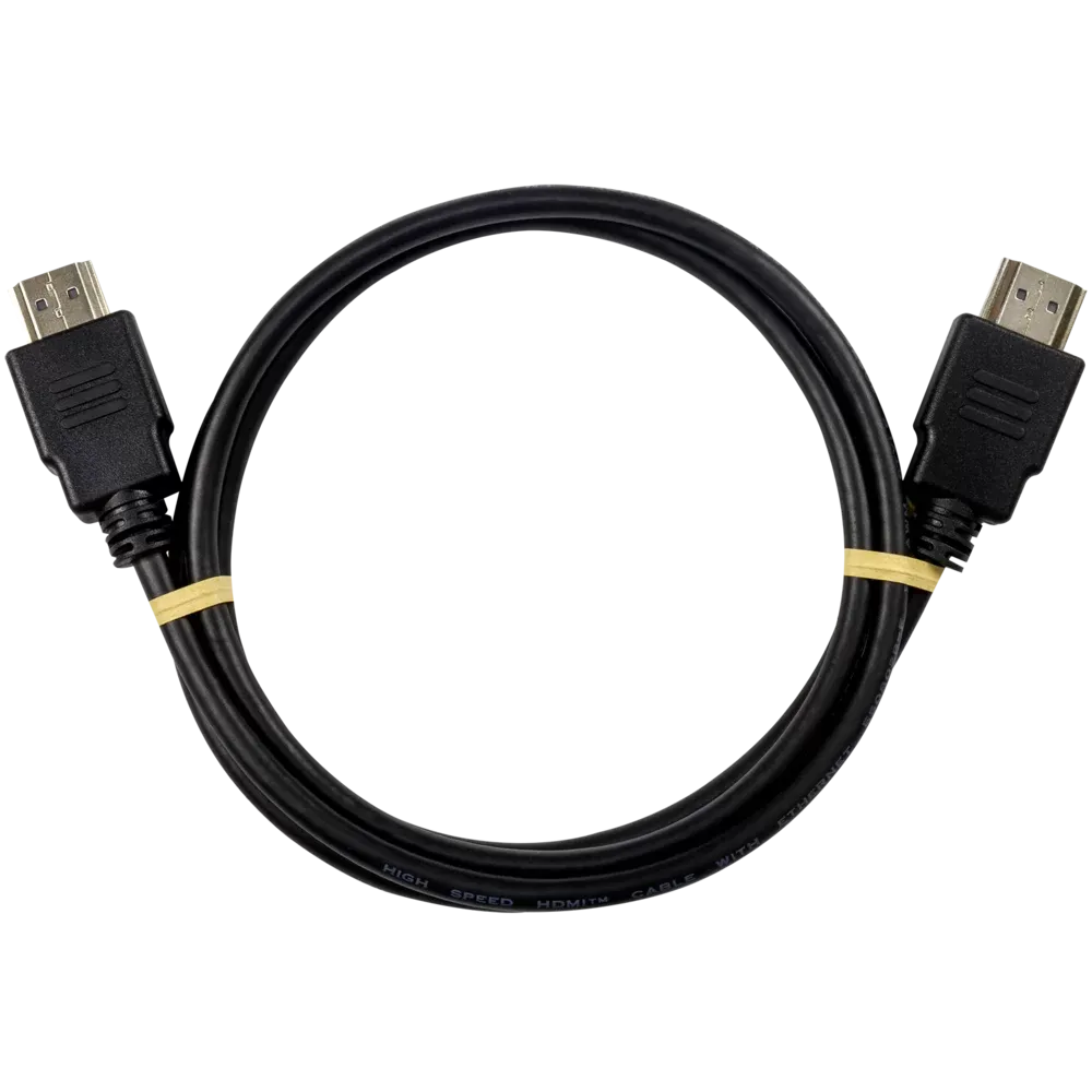 Cable HDMI incluido con la JBL Cinema SB180