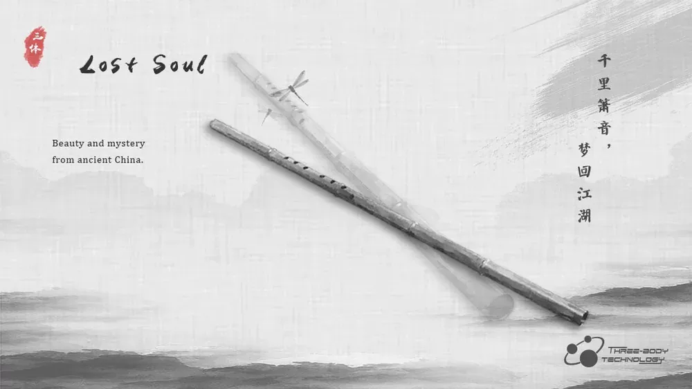 Lost Soul de ThreeBodyTech, xiao (flauta vertical de bambú) virtual