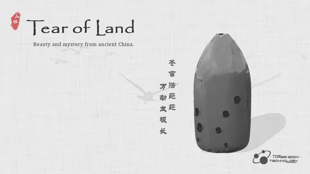 Tear of Land de ThreeBodyTech, xun (ocarina de arcilla china) virtual
