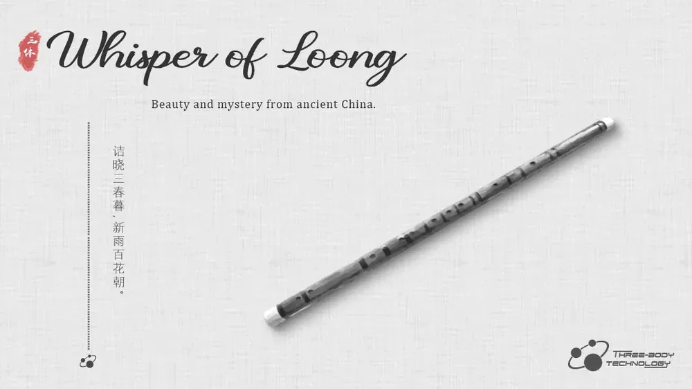 Whisper of Loong de ThreeBodyTech, dizi (flauta transversal de bambú) virtual